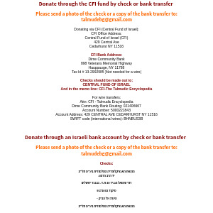 Bank transfer and check details